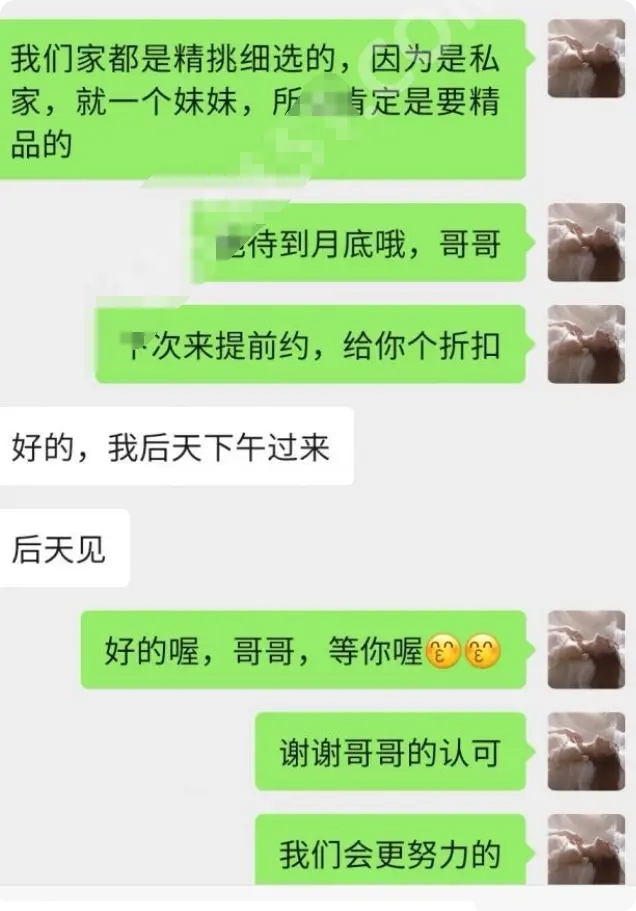 4.webp